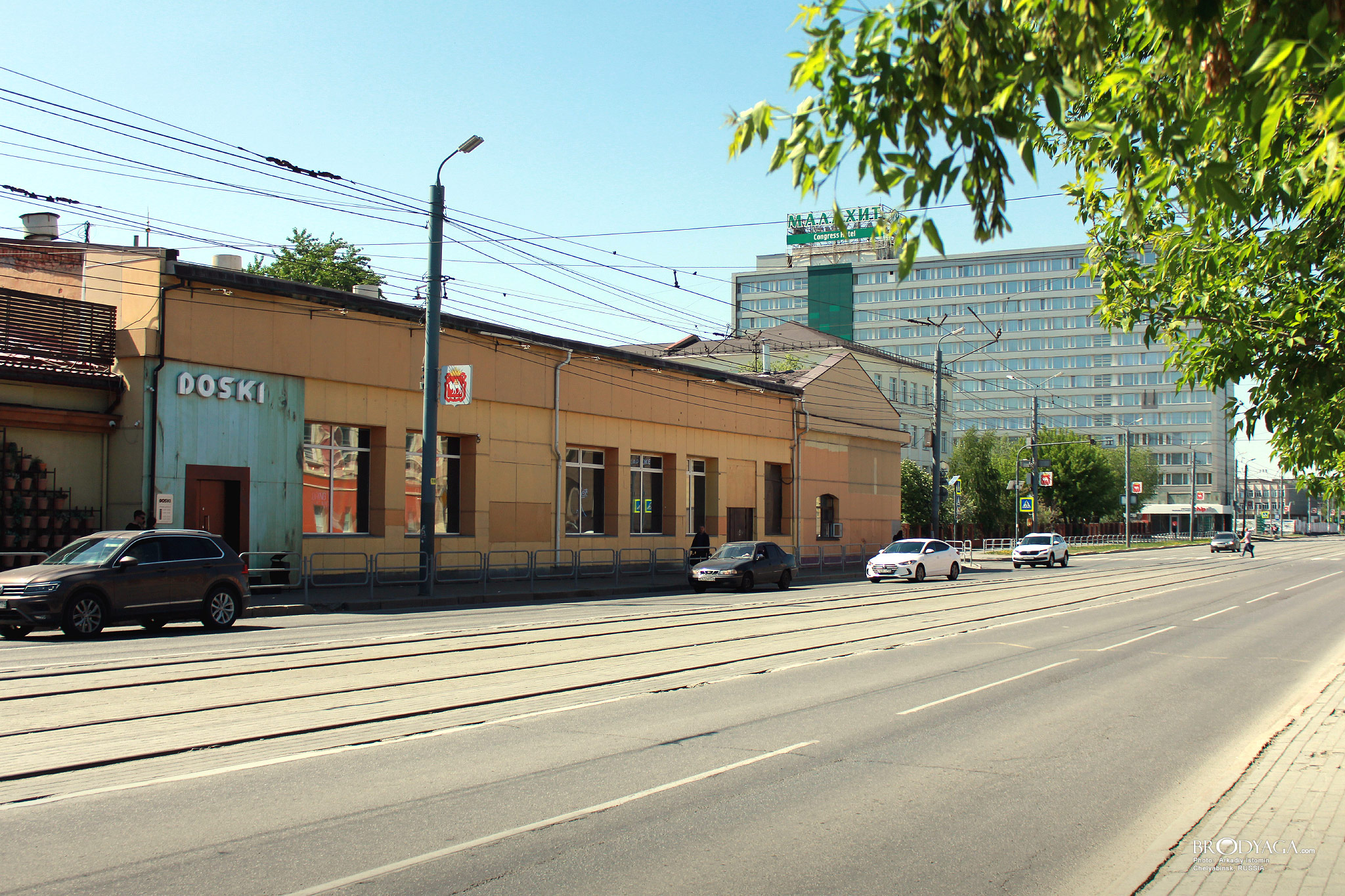 Ул. Елькина 5, Челябинск (Chelyabinsk)